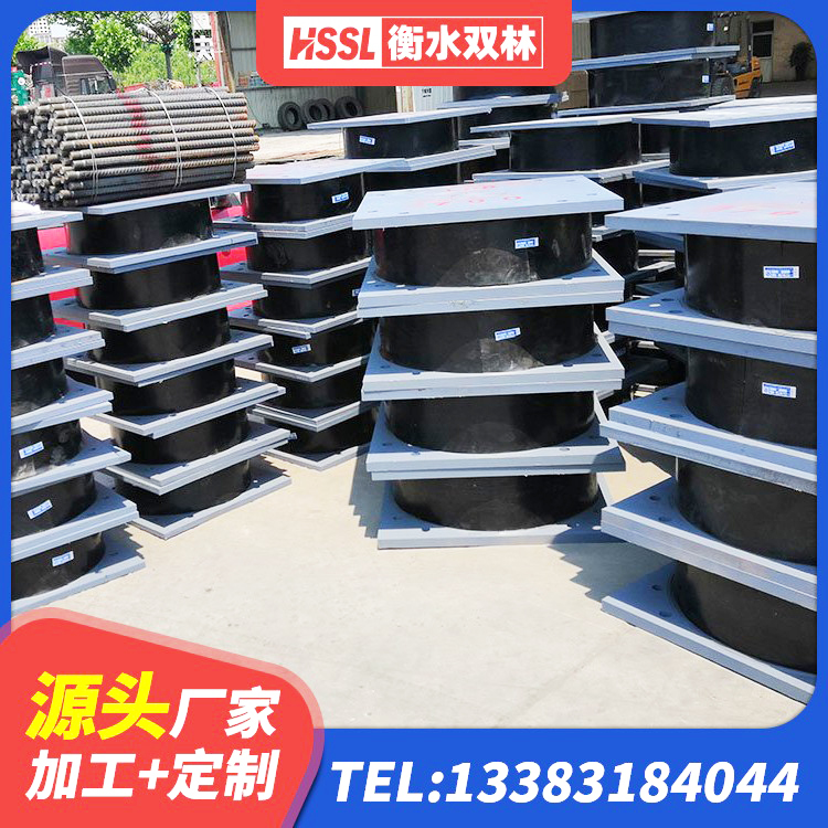渭南建筑高阻尼减隔震支座源头工厂 渭南建筑高阻尼橡胶隔震支座HDR源头工厂 渭南LNR橡胶隔震支座1200源头工厂 渭南楼梯抗震支座源头工厂 - 第9张