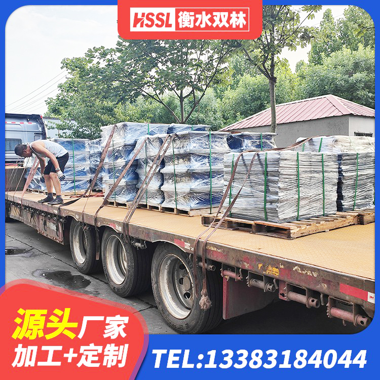 渭南LNR1200橡胶支座 渭南LNR水平分散形橡胶隔震支座厂家 渭南HDR800高阻尼建筑隔震支座源头工厂 渭南LNR水平力分散型支座什么价格 - 第1张
