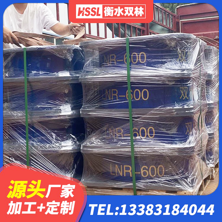渭南LNR1200橡胶支座 渭南LNR水平分散形橡胶隔震支座厂家 渭南HDR800高阻尼建筑隔震支座源头工厂 渭南LNR水平力分散型支座什么价格 - 第2张