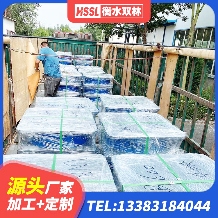 渭南LNR400橡胶支座 渭南建筑抗震式隔震支座定制厂家 渭南LNR1200建筑隔震橡胶支座 渭南LRB700铅芯橡胶隔震支座什么价格 - 第6张