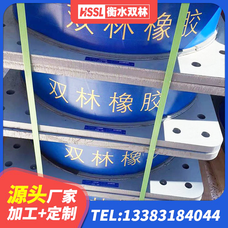 渭南建筑隔震支座LBR生产厂家 渭南建筑橡胶隔震支座加工源头工厂 渭南隔震支座LRB1300生产厂家 渭南LNR500建筑隔震支座 - 第4张
