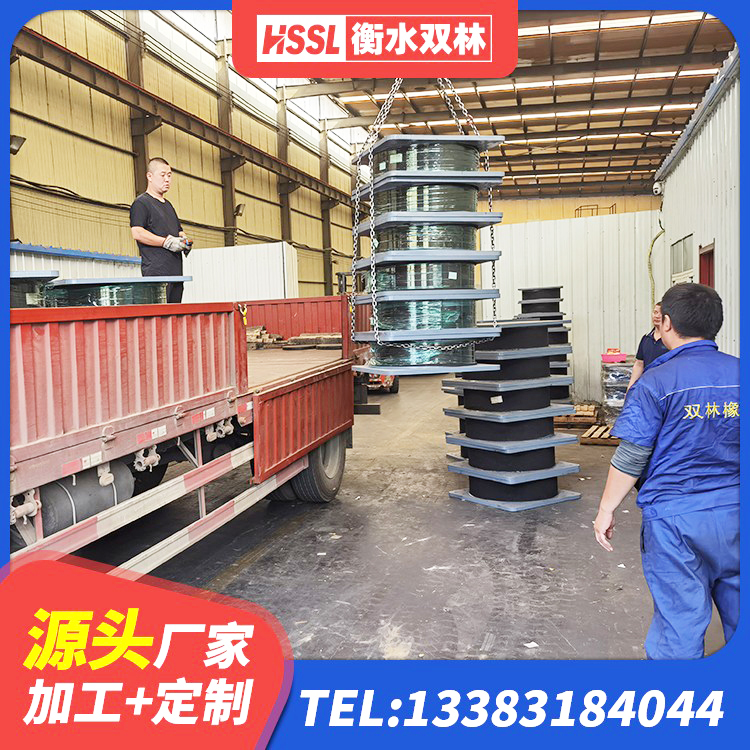 渭南新型隔震支座 渭南LNR隔震支座1300 渭南有铅芯隔震支座什么价格 渭南400的抗震支座厂家 - 第3张