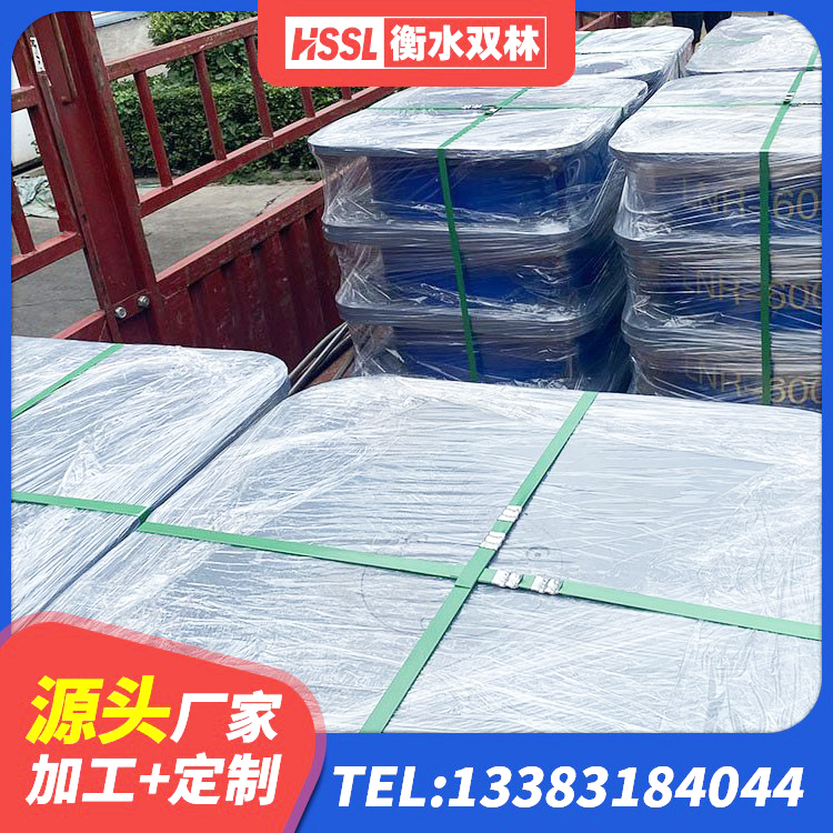 渭南LNR1200橡胶支座 渭南LNR水平分散形橡胶隔震支座厂家 渭南HDR800高阻尼建筑隔震支座源头工厂 渭南LNR水平力分散型支座什么价格 - 第6张
