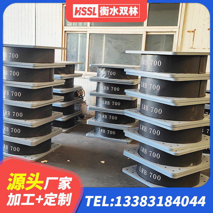 渭南建筑隔震支座LBR生产厂家 渭南建筑橡胶隔震支座加工源头工厂 渭南隔震支座LRB1300生产厂家 渭南LNR500建筑隔震支座 - 第5张