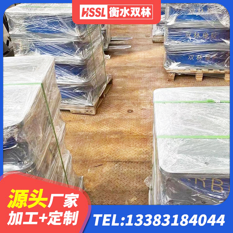 渭南建筑隔震支座LBR生产厂家 渭南建筑橡胶隔震支座加工源头工厂 渭南隔震支座LRB1300生产厂家 渭南LNR500建筑隔震支座 - 第2张