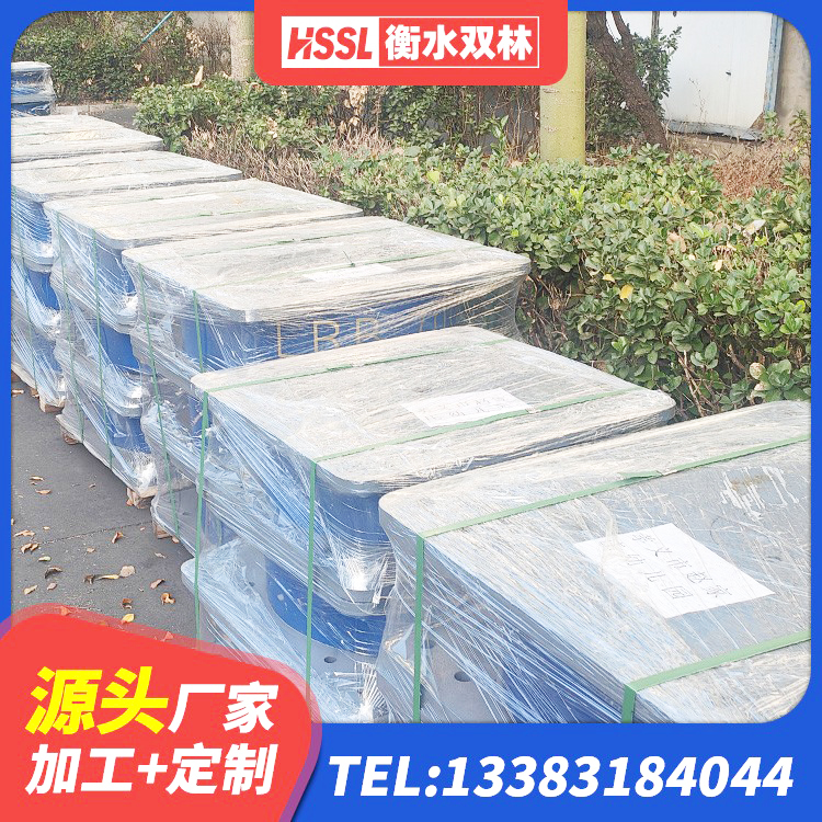 渭南LNR400橡胶支座 渭南建筑抗震式隔震支座定制厂家 渭南LNR1200建筑隔震橡胶支座 渭南LRB700铅芯橡胶隔震支座什么价格 - 第1张