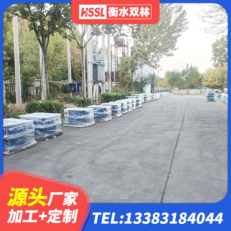 渭南隔振橡胶支座什么价格 渭南LRB1000铅芯支座 渭南铅芯隔震支座价格表 渭南LNR隔震支座什么价格 - 第8张