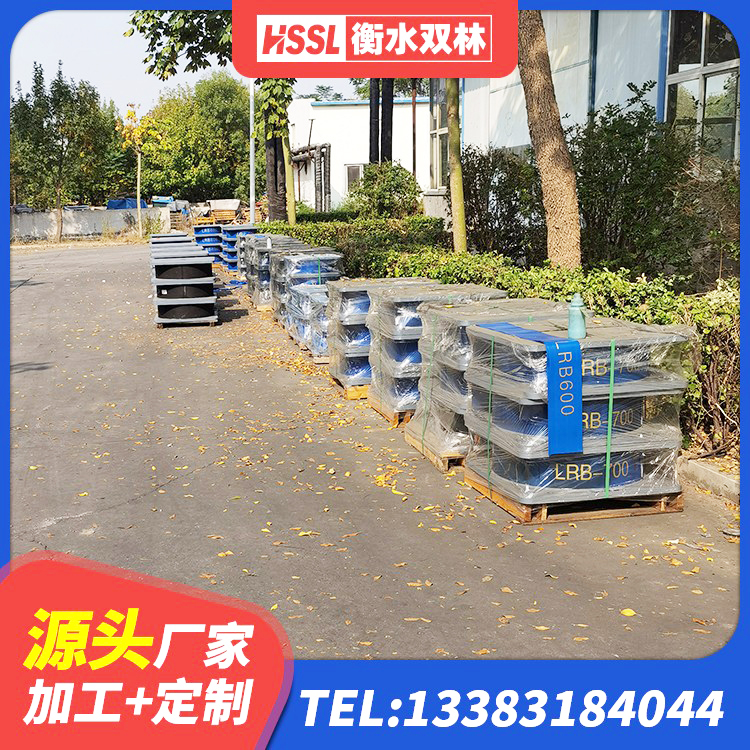 渭南LNR500隔震支座 渭南减震支座源头工厂 渭南隔震层支座生产厂家 渭南固定型抗震支座工厂生产厂家 - 第7张