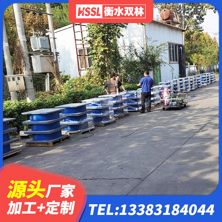 渭南小型隔震支座什么价格 渭南楼房建筑隔震支座厂家 渭南房屋建筑减隔震支座厂家 渭南隔震支座LRB500源头工厂 - 第5张