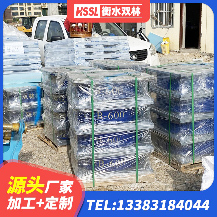 渭南HDR型高阻尼隔震支座厂家电话 渭南高阻尼减橡胶隔震支座厂家 渭南LNR1500天然橡胶支座厂家电话 渭南建筑减震橡胶隔震支座生产厂家 - 第3张